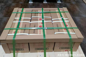 乌拉特中旗海流图航空物流酒水【机场货运当天